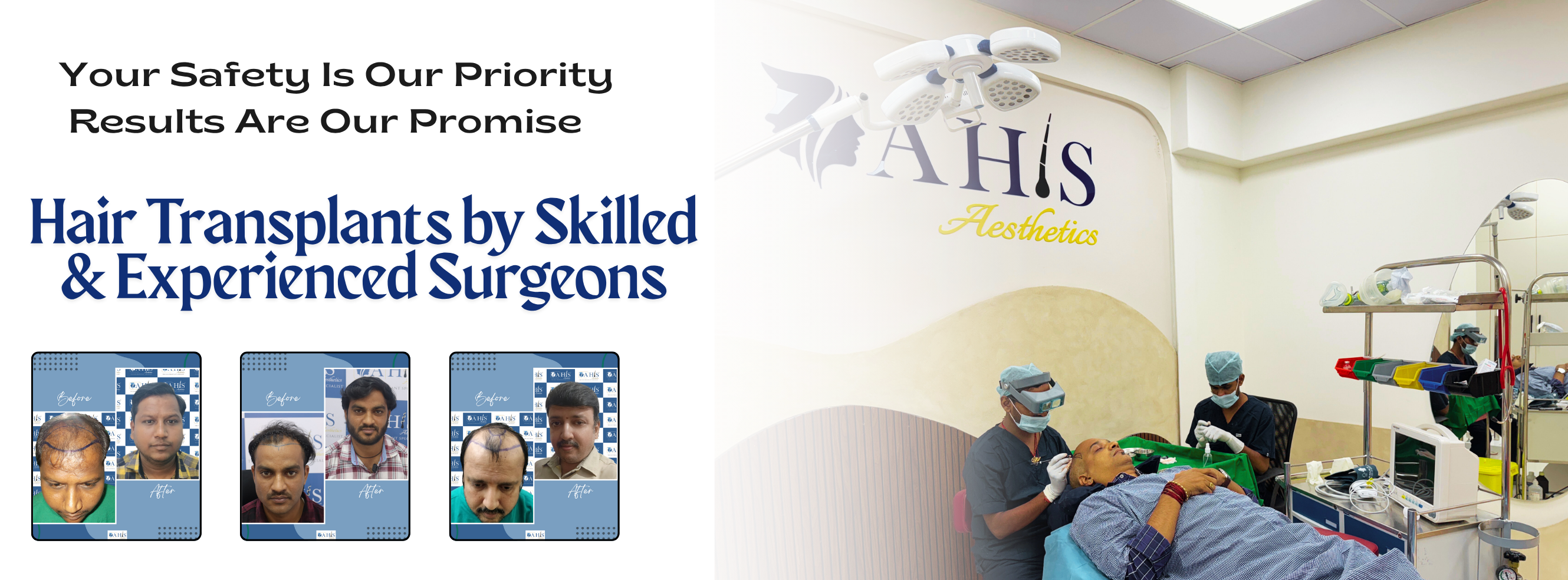 AHIS Aesthetics clinical team and treatment theatre